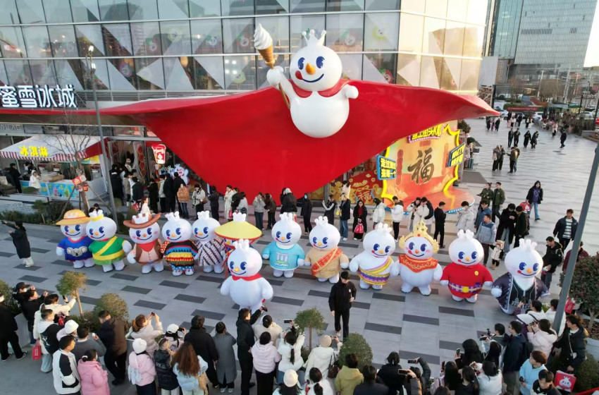 蜜雪冰城跨界文旅：“雪王城市主题乐园”正式落地郑州